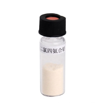 UIV CHEM CAS:13933-32-9 platinum catalyst for analytical reagent